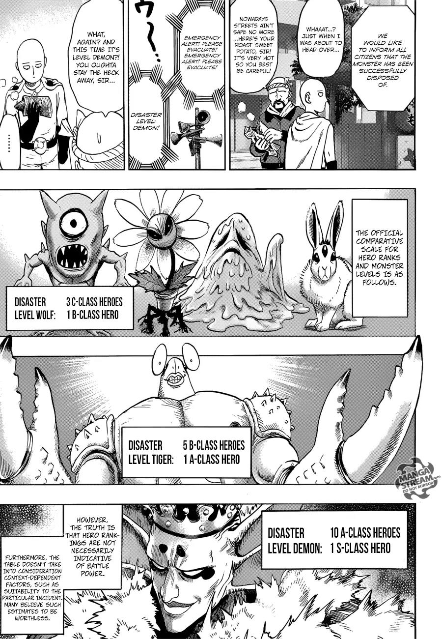 One-Punch Man Chapter 75.5 - Page 5