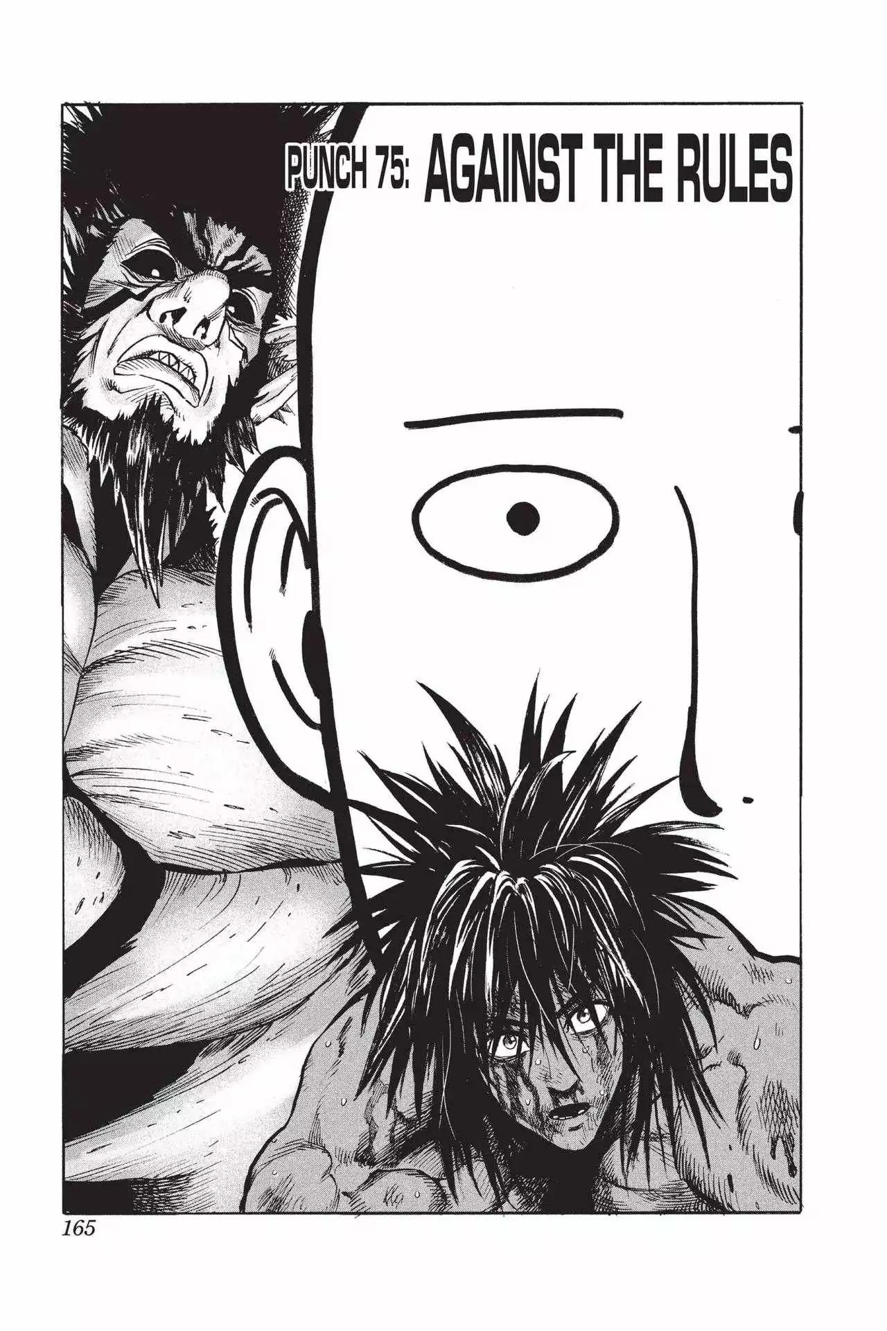 One-Punch Man Chapter 75 - Page 1