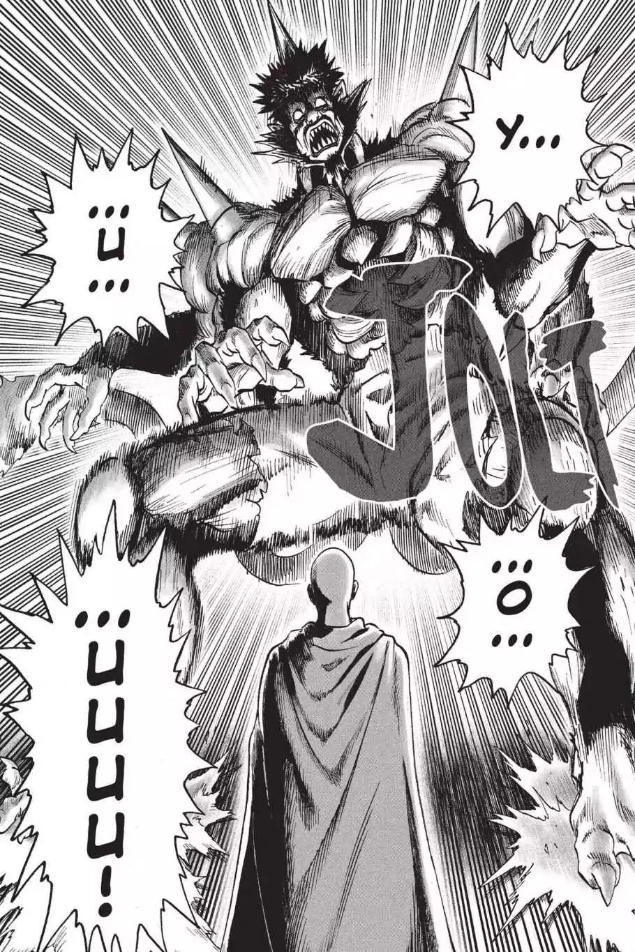 One-Punch Man Chapter 75 - Page 5