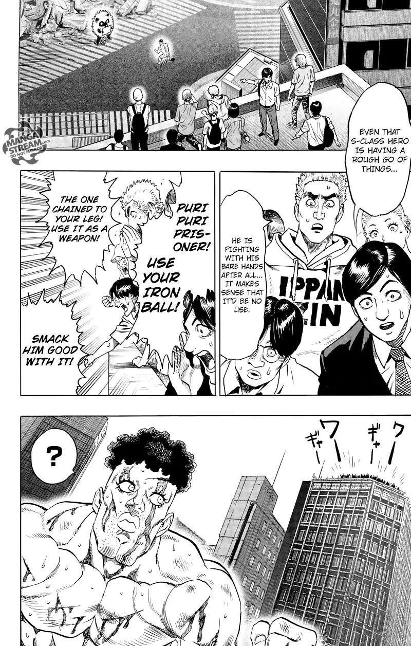 One-Punch Man Chapter 76 - Page 5