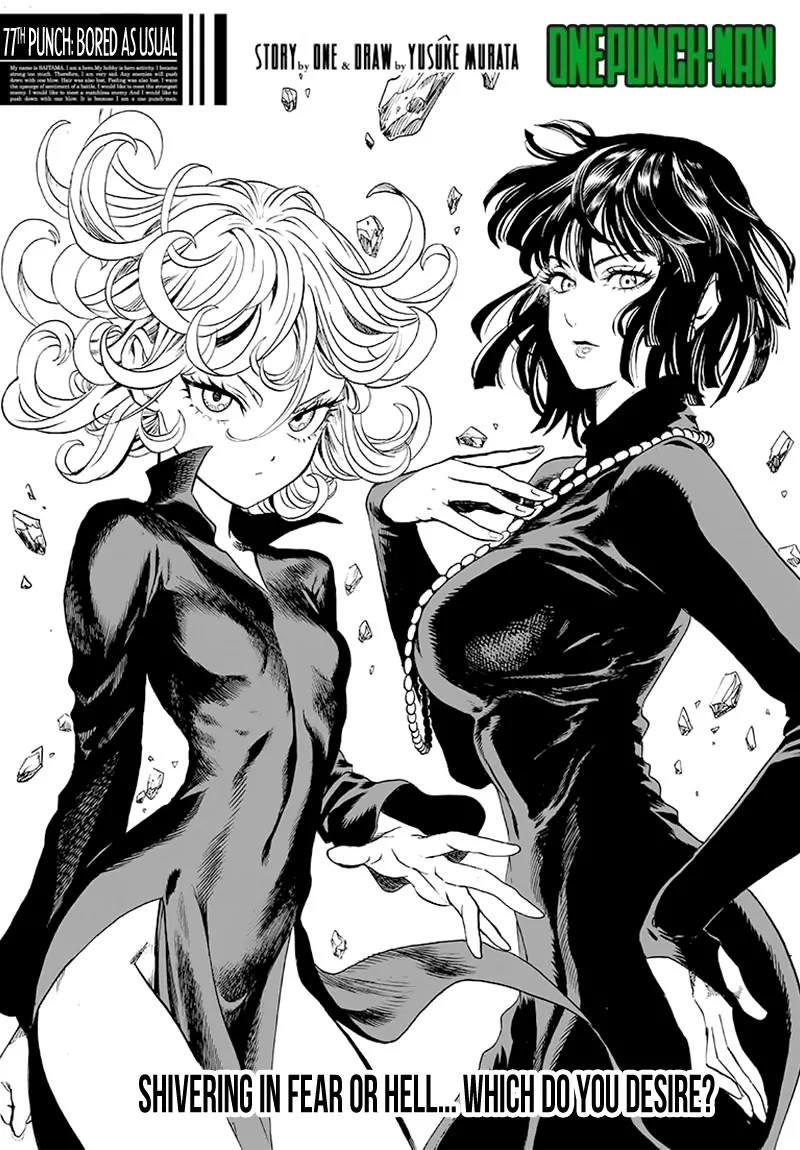 One-Punch Man Chapter 77 - Page 1