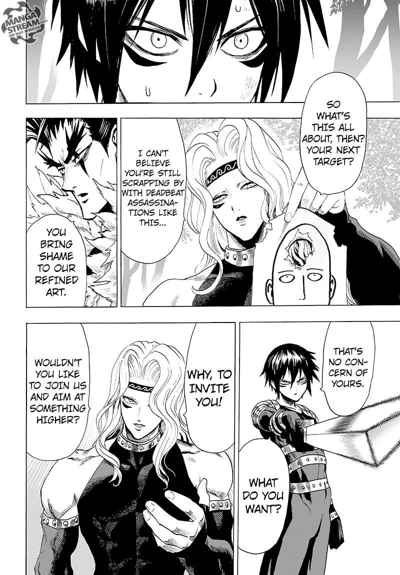 One-Punch Man Chapter 78 - Page 15