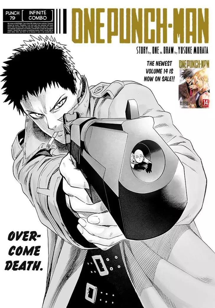 One-Punch Man Chapter 79 - Page 1