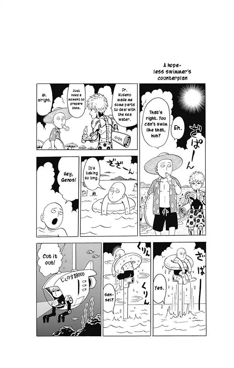 One-Punch Man Chapter 80.1 - Page 11