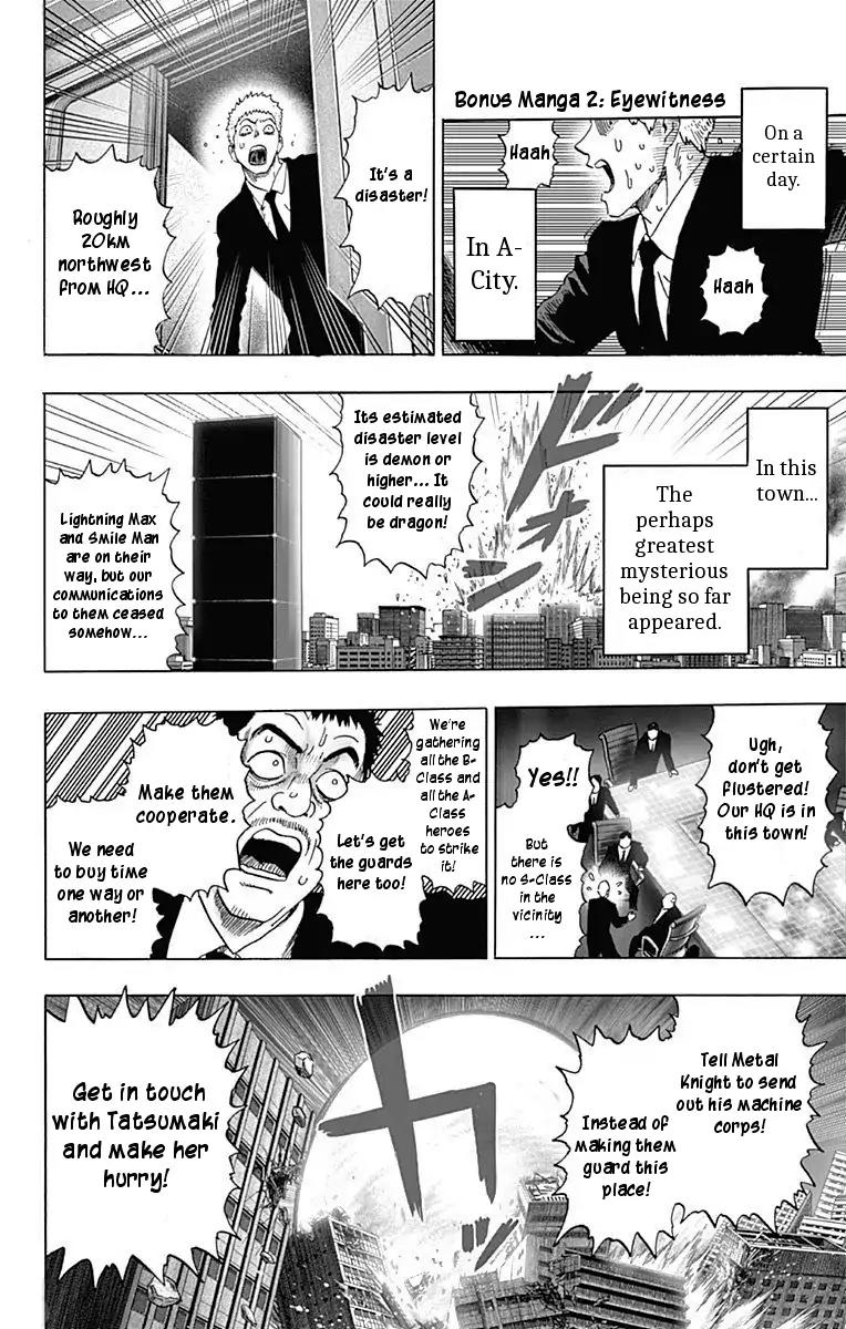 One-Punch Man Chapter 80.1 - Page 12