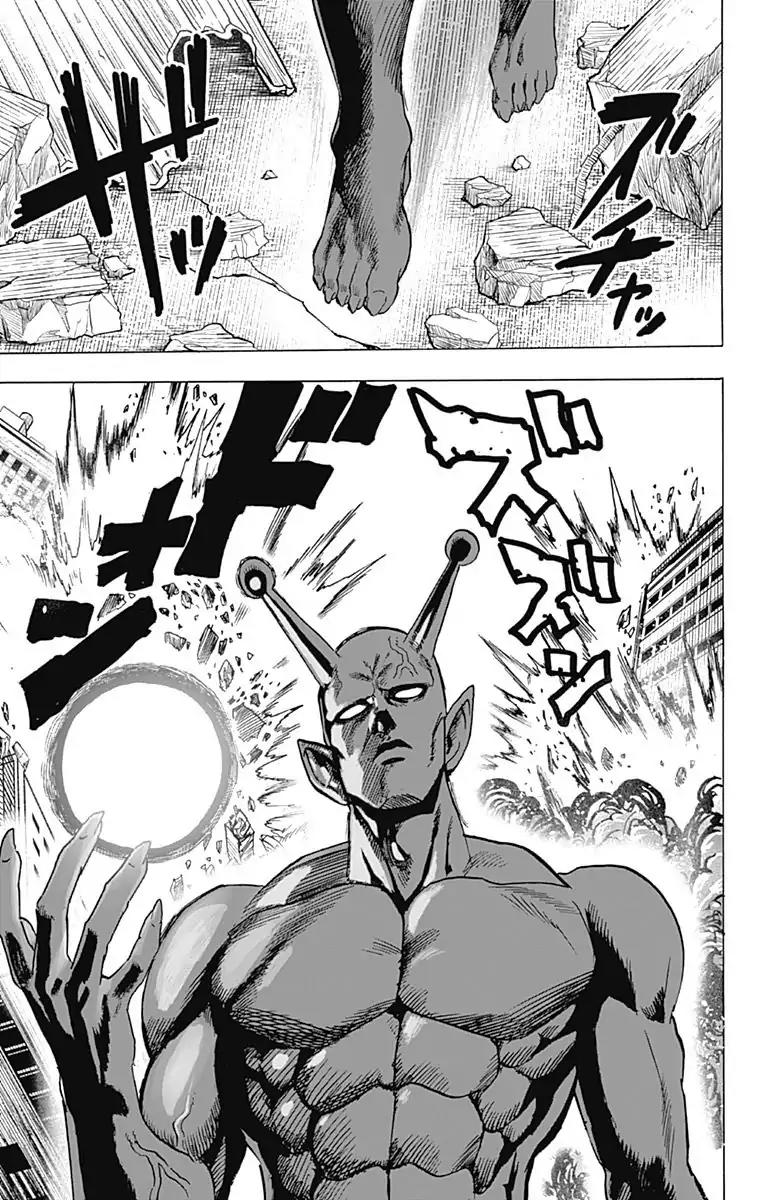 One-Punch Man Chapter 80.1 - Page 15