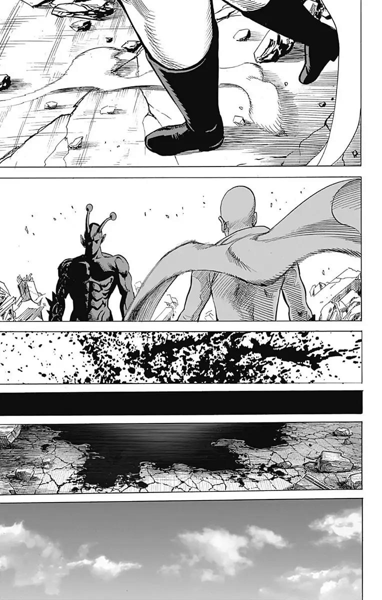 One-Punch Man Chapter 80.1 - Page 17