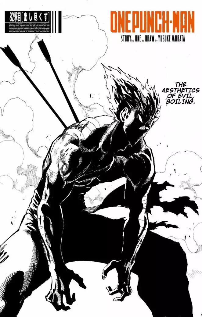 One-Punch Man Chapter 82 - Page 1