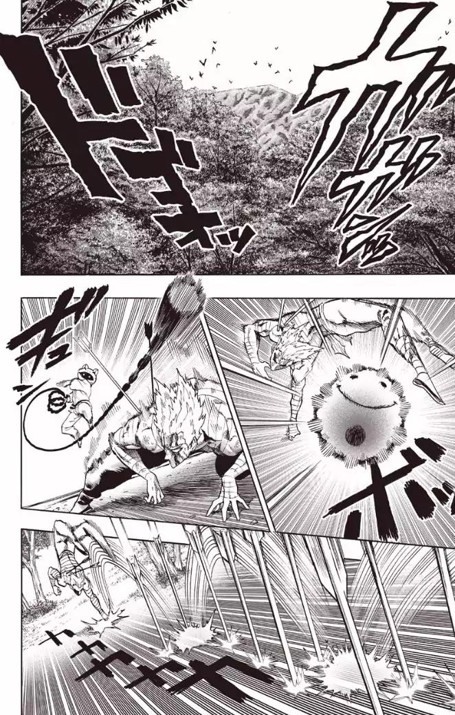 One-Punch Man Chapter 82 - Page 2