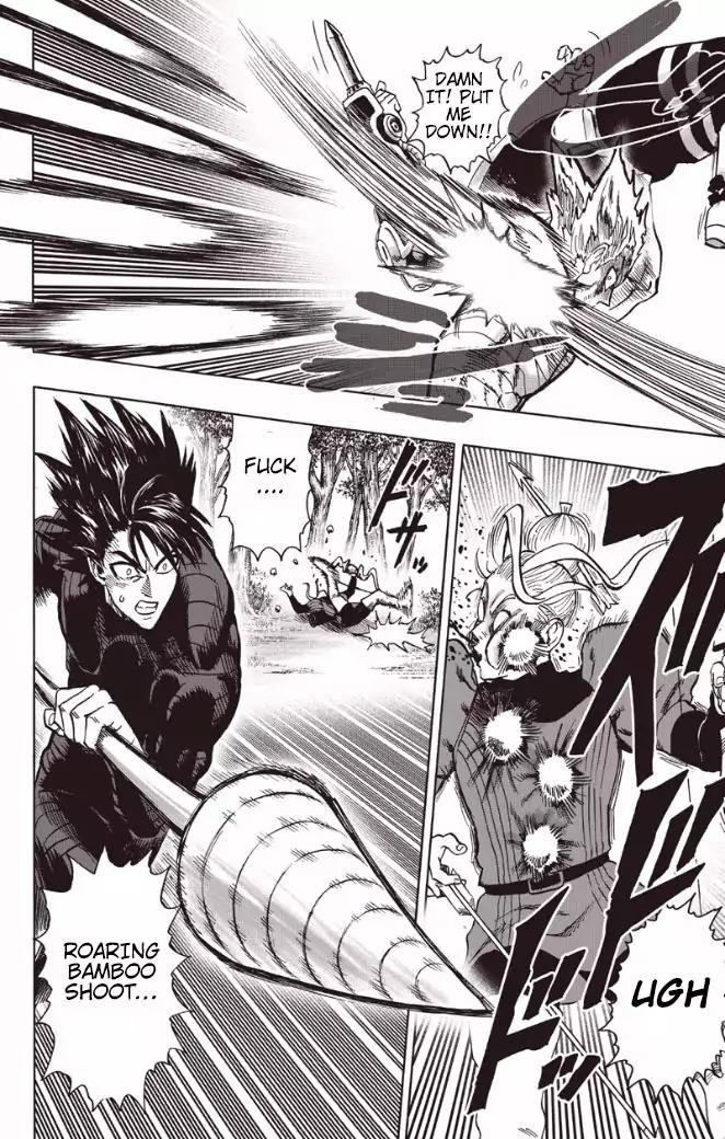 One-Punch Man Chapter 82 - Page 17