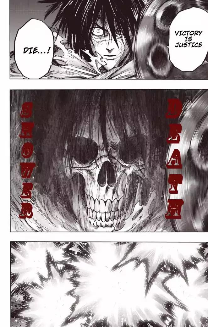 One-Punch Man Chapter 82 - Page 42