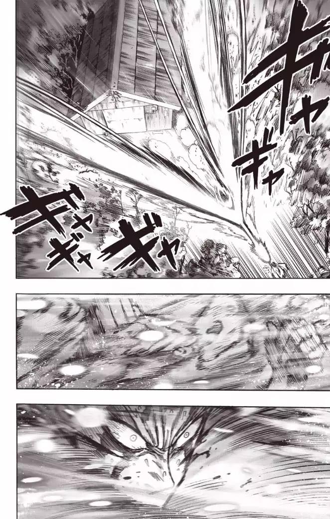 One-Punch Man Chapter 82 - Page 45