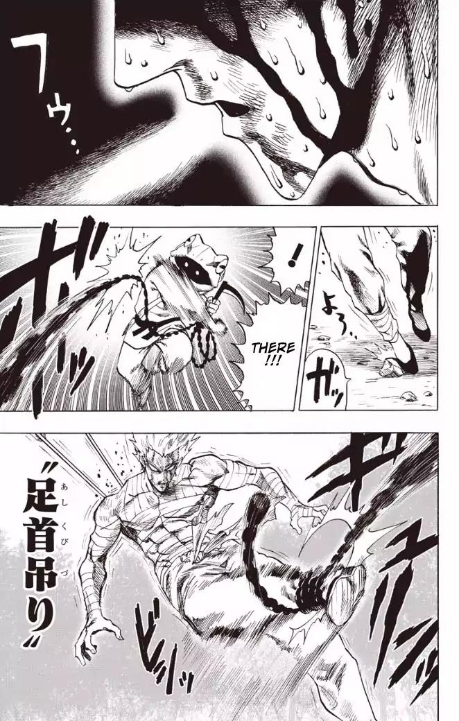One-Punch Man Chapter 82 - Page 7