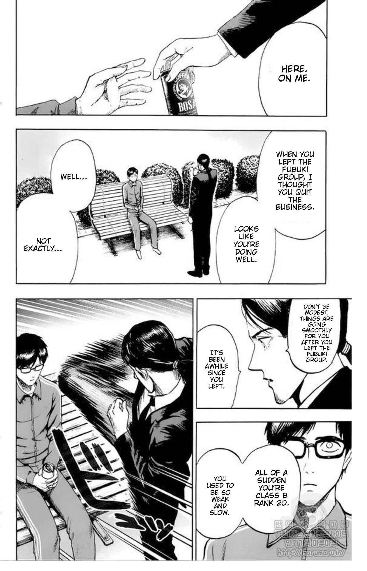 One-Punch Man Chapter 84.1 - Page 11