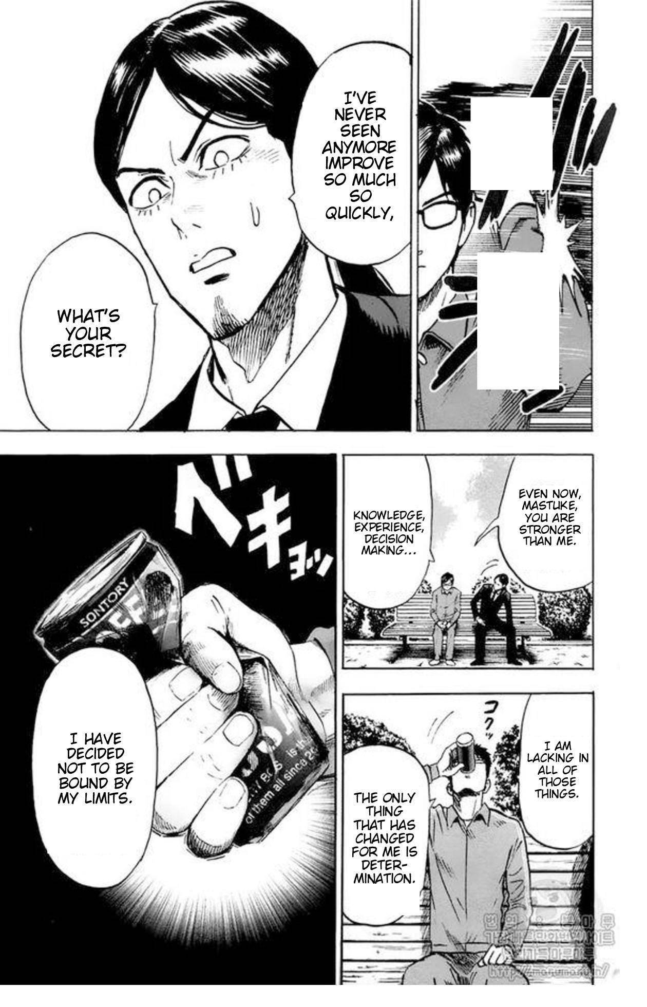 One-Punch Man Chapter 84.1 - Page 12