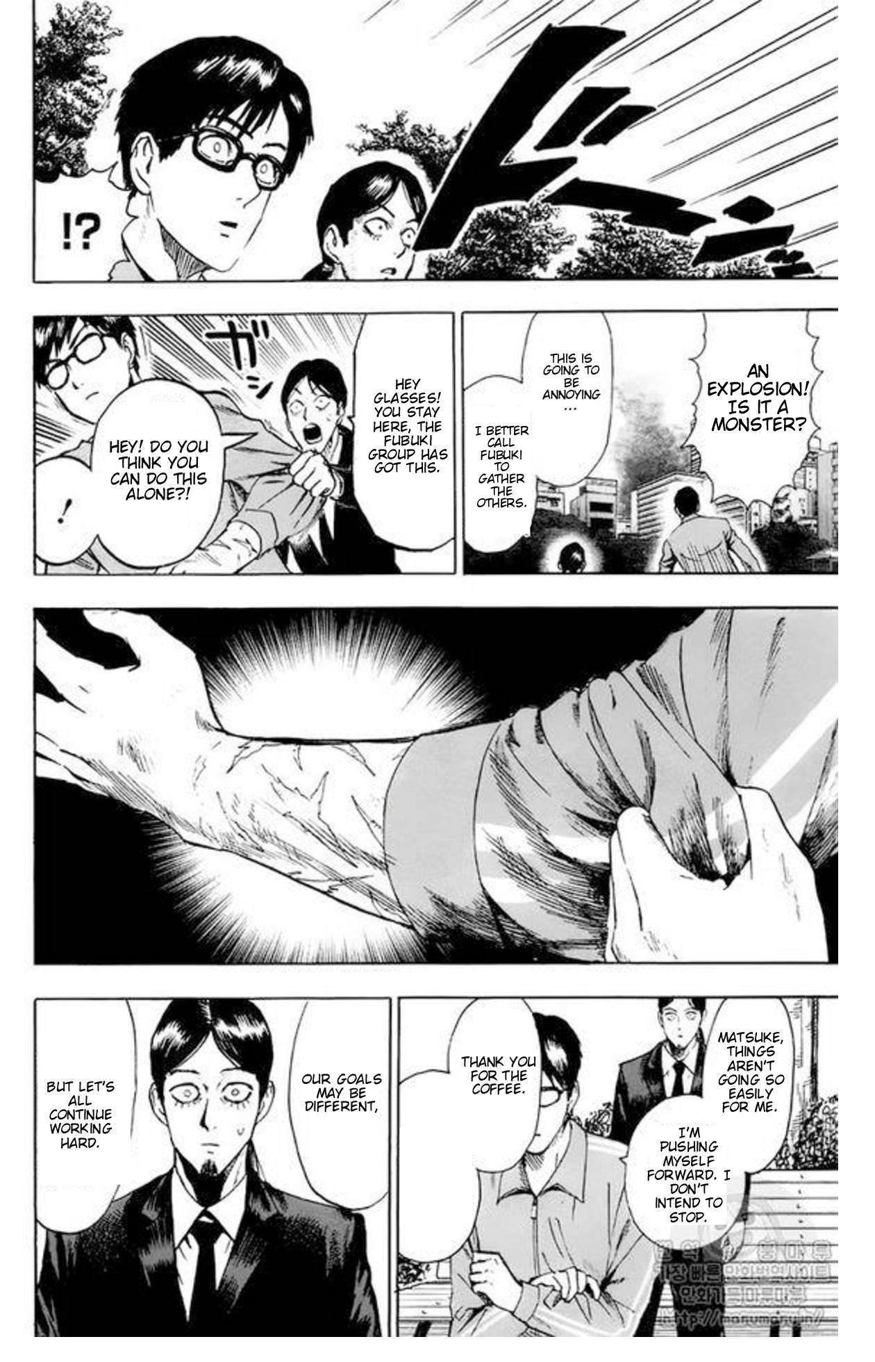 One-Punch Man Chapter 84.1 - Page 13