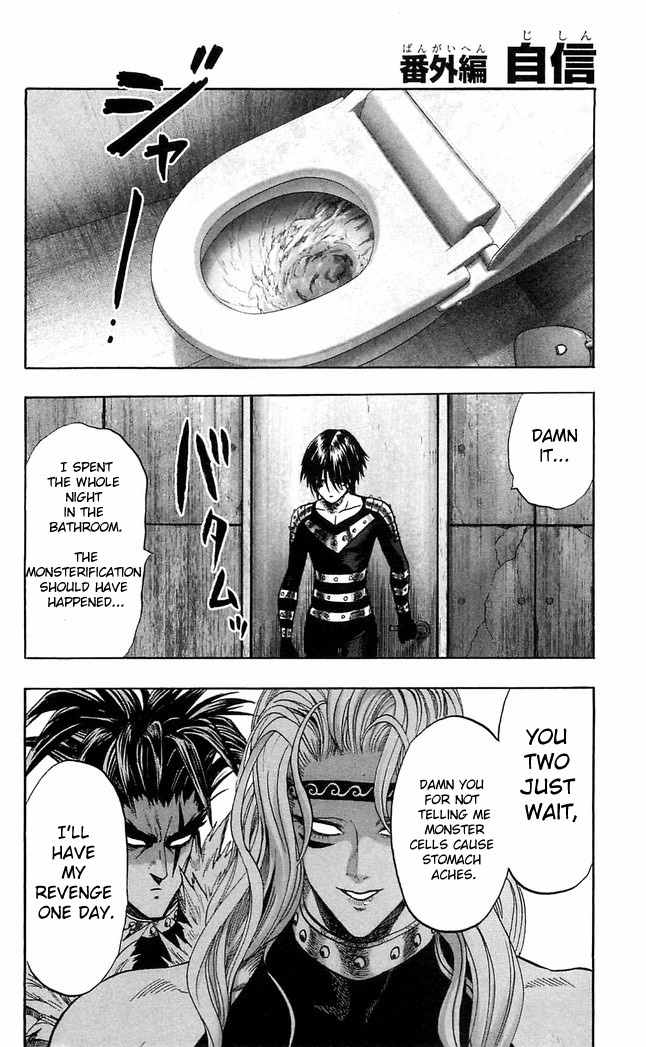 One-Punch Man Chapter 85.1 - Page 1