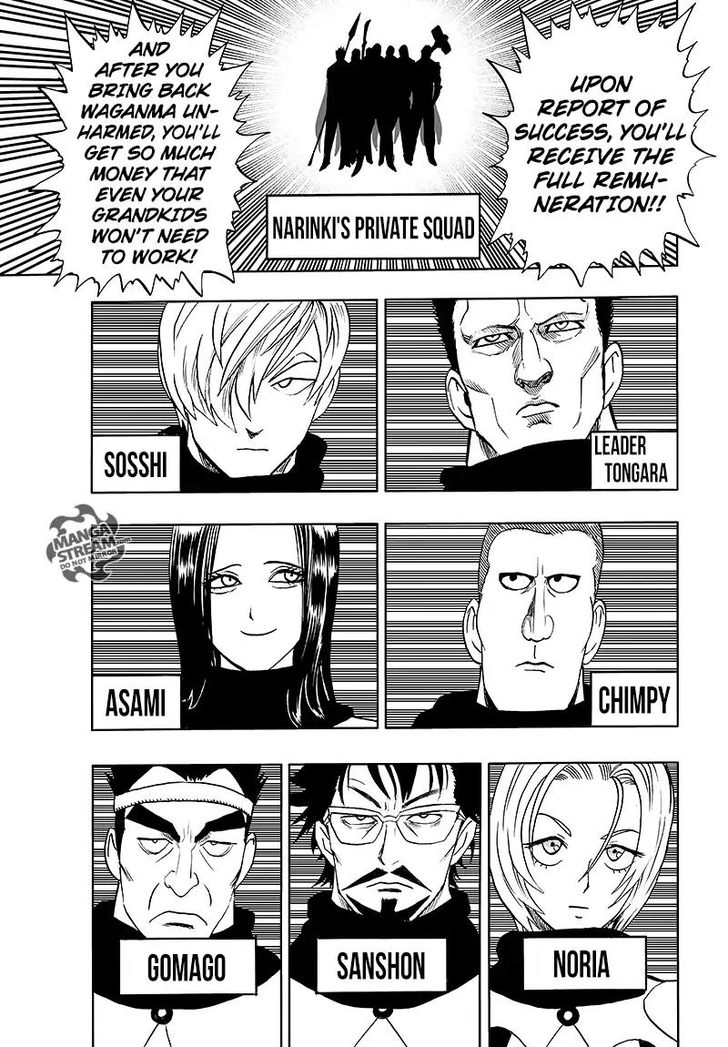 One-Punch Man Chapter 85 - Page 44