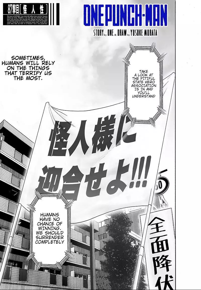 One-Punch Man Chapter 87 - Page 1