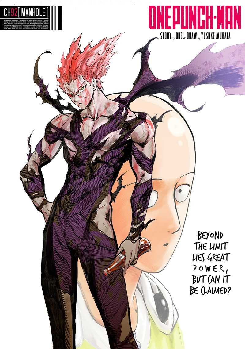 One-Punch Man Chapter 92 - Page 1