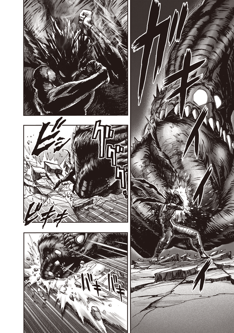 One-Punch Man Chapter 92 - Page 51