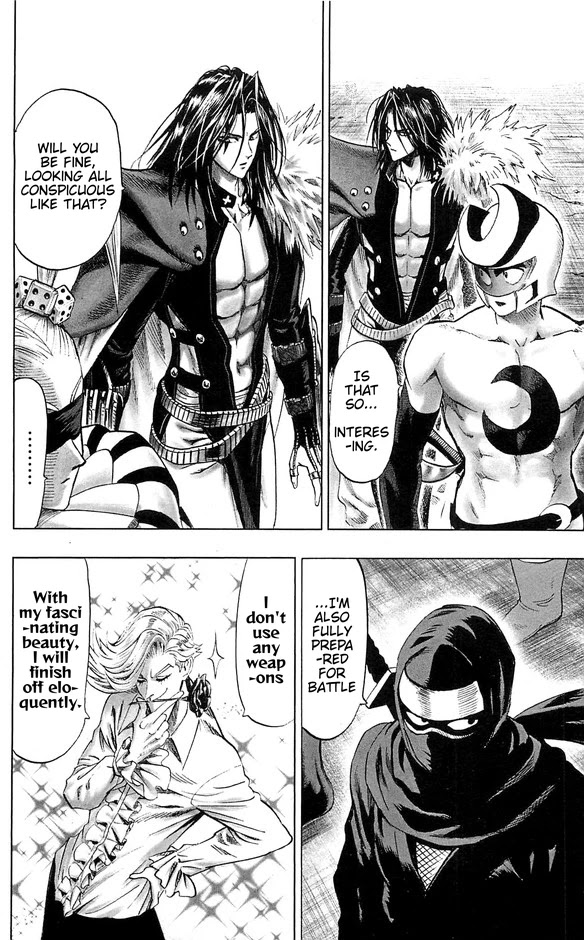 One-Punch Man Chapter 94.5 - Page 3