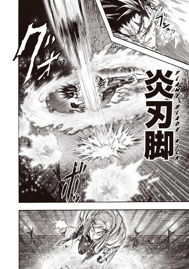 One-Punch Man Chapter 95 - Page 27