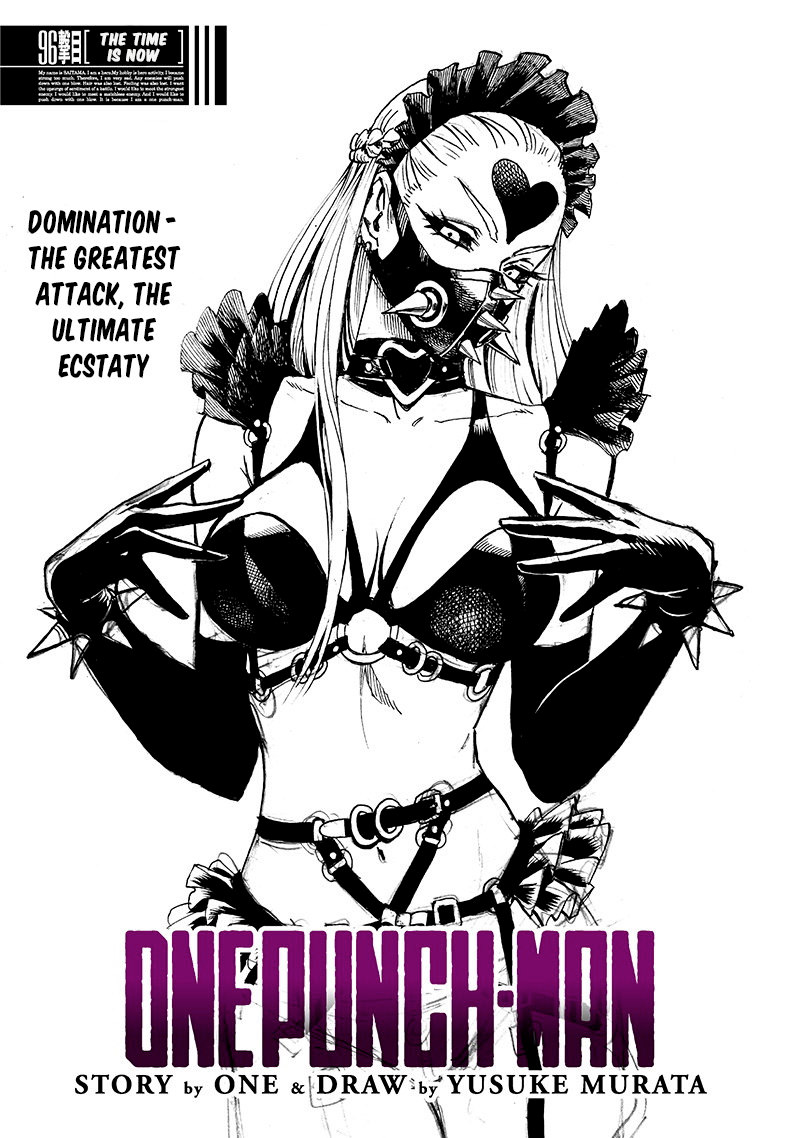 One-Punch Man Chapter 96 - Page 1