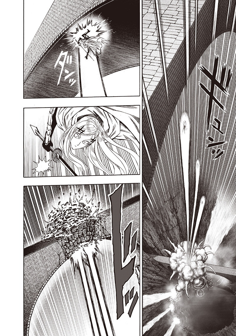 One-Punch Man Chapter 96 - Page 13