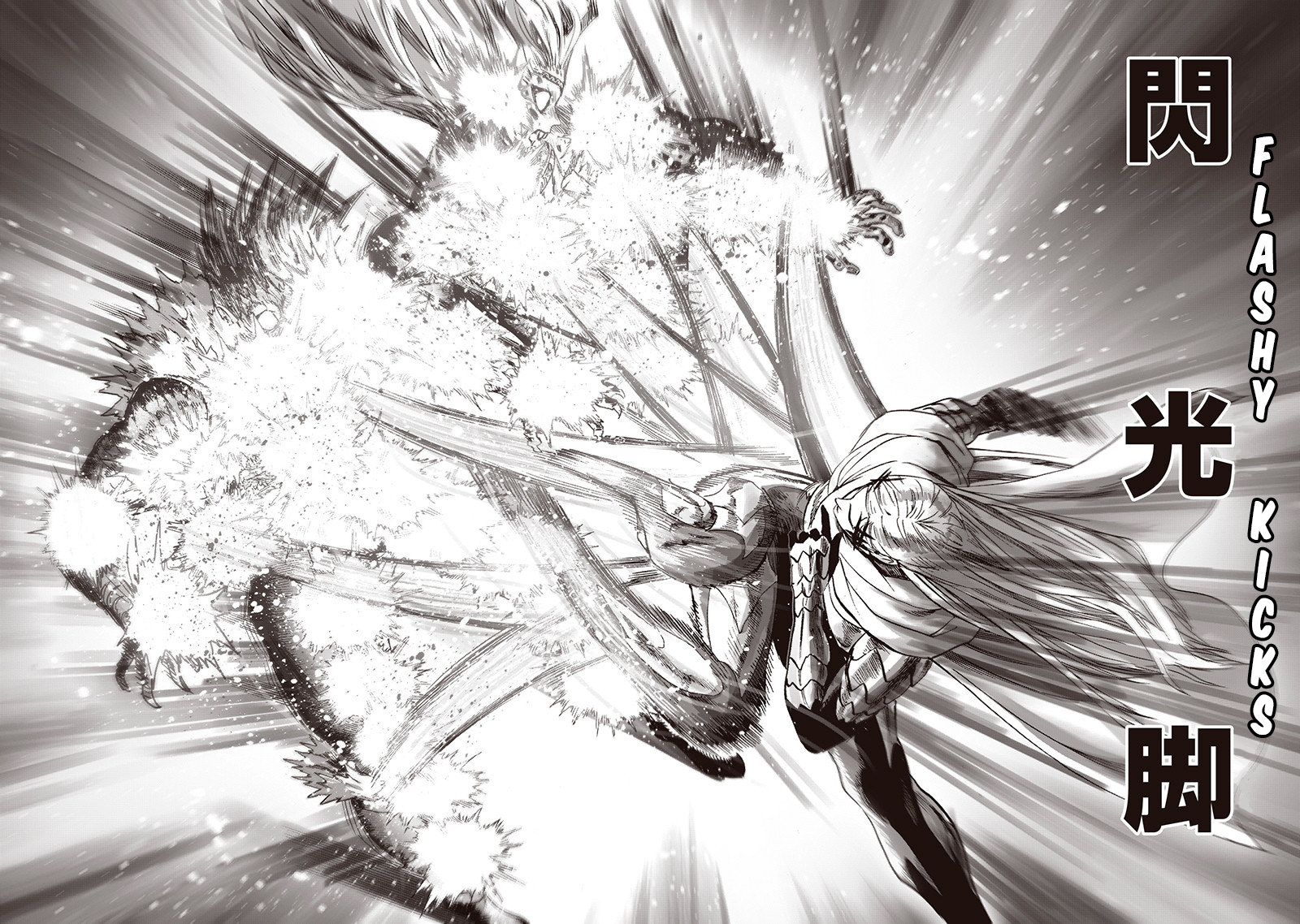 One-Punch Man Chapter 96 - Page 24