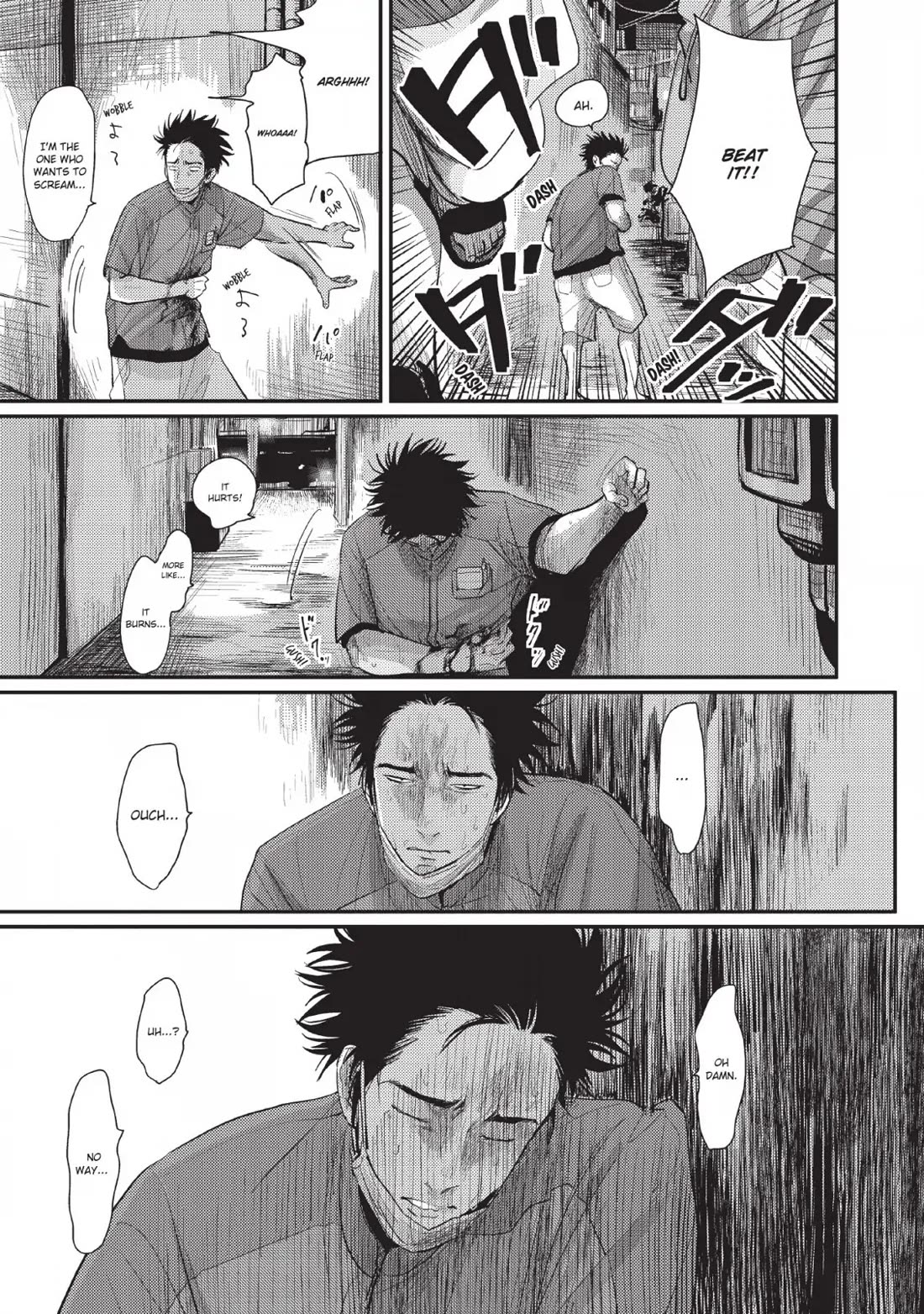 One Room Angel Chapter 1 - Page 14