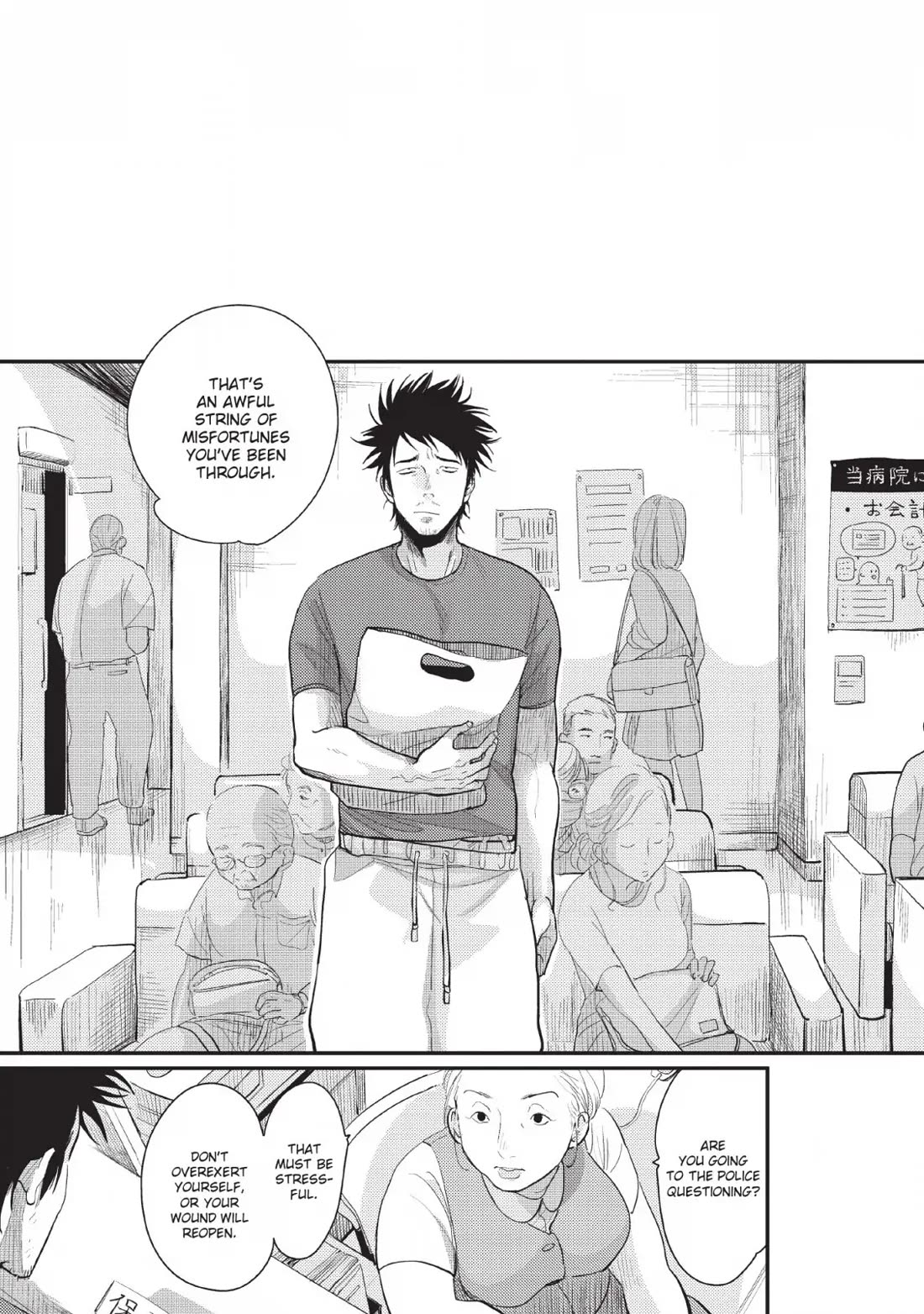 One Room Angel Chapter 1 - Page 22