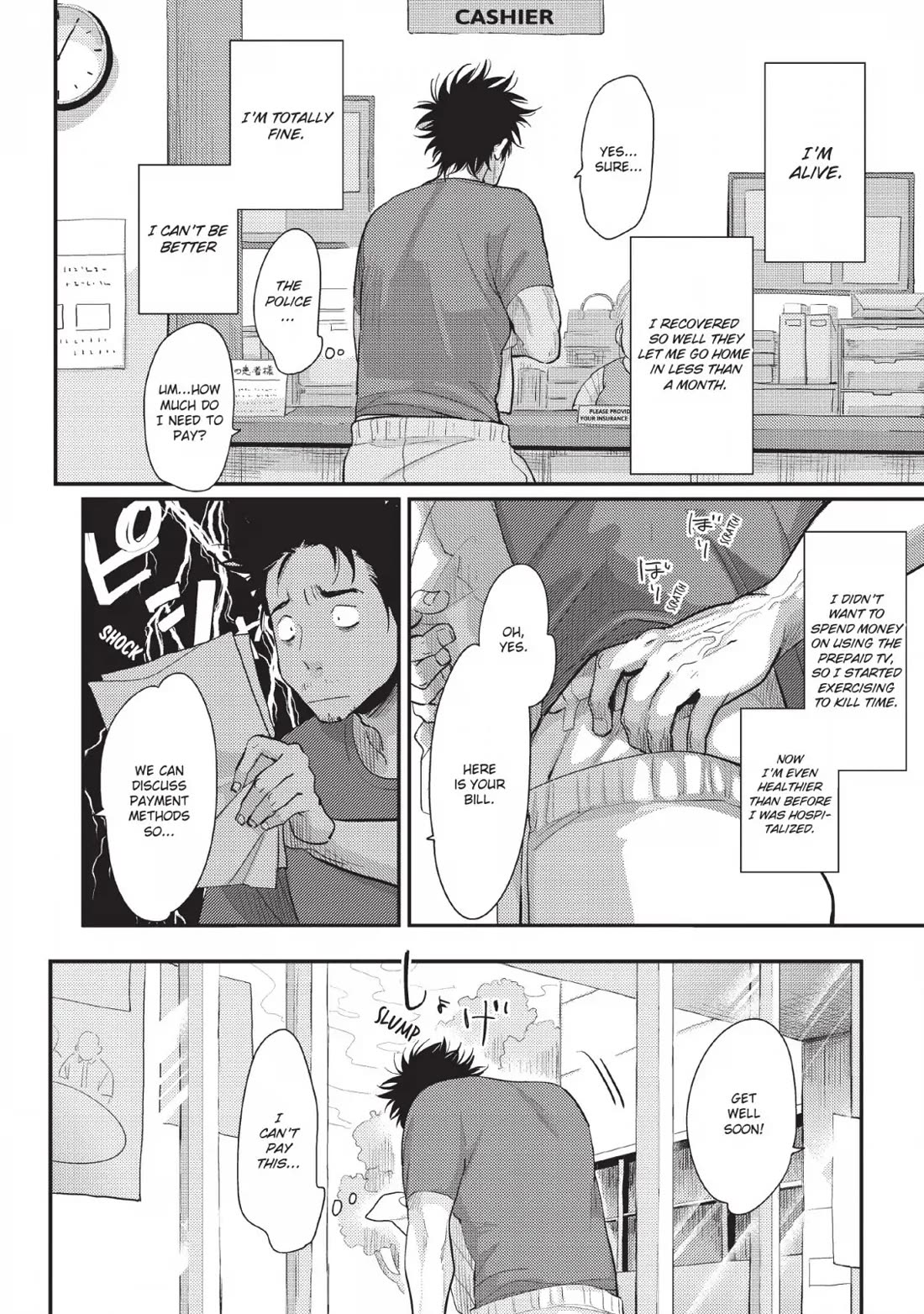 One Room Angel Chapter 1 - Page 23