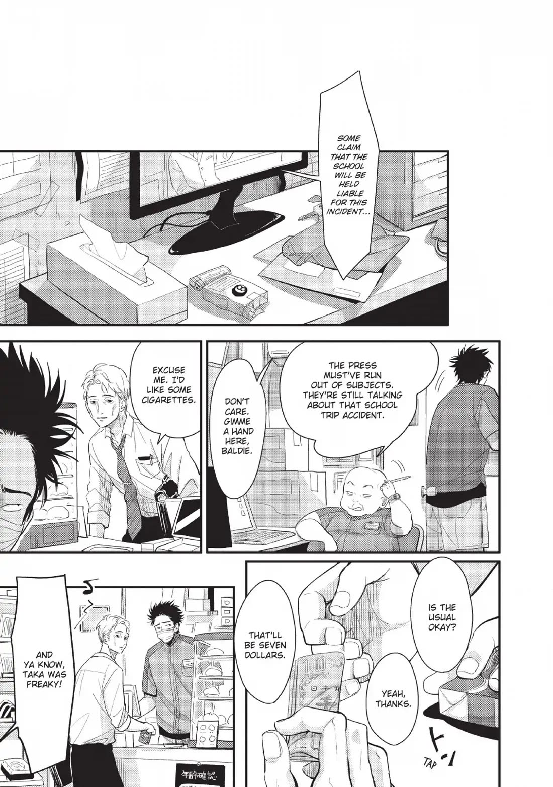 One Room Angel Chapter 1 - Page 6