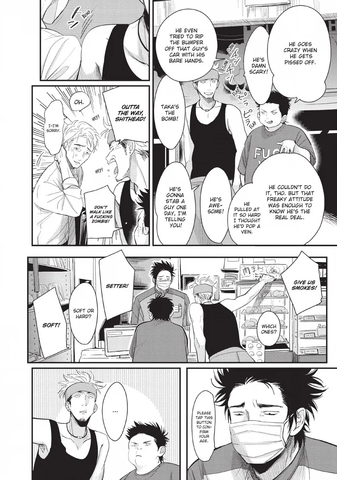 One Room Angel Chapter 1 - Page 7