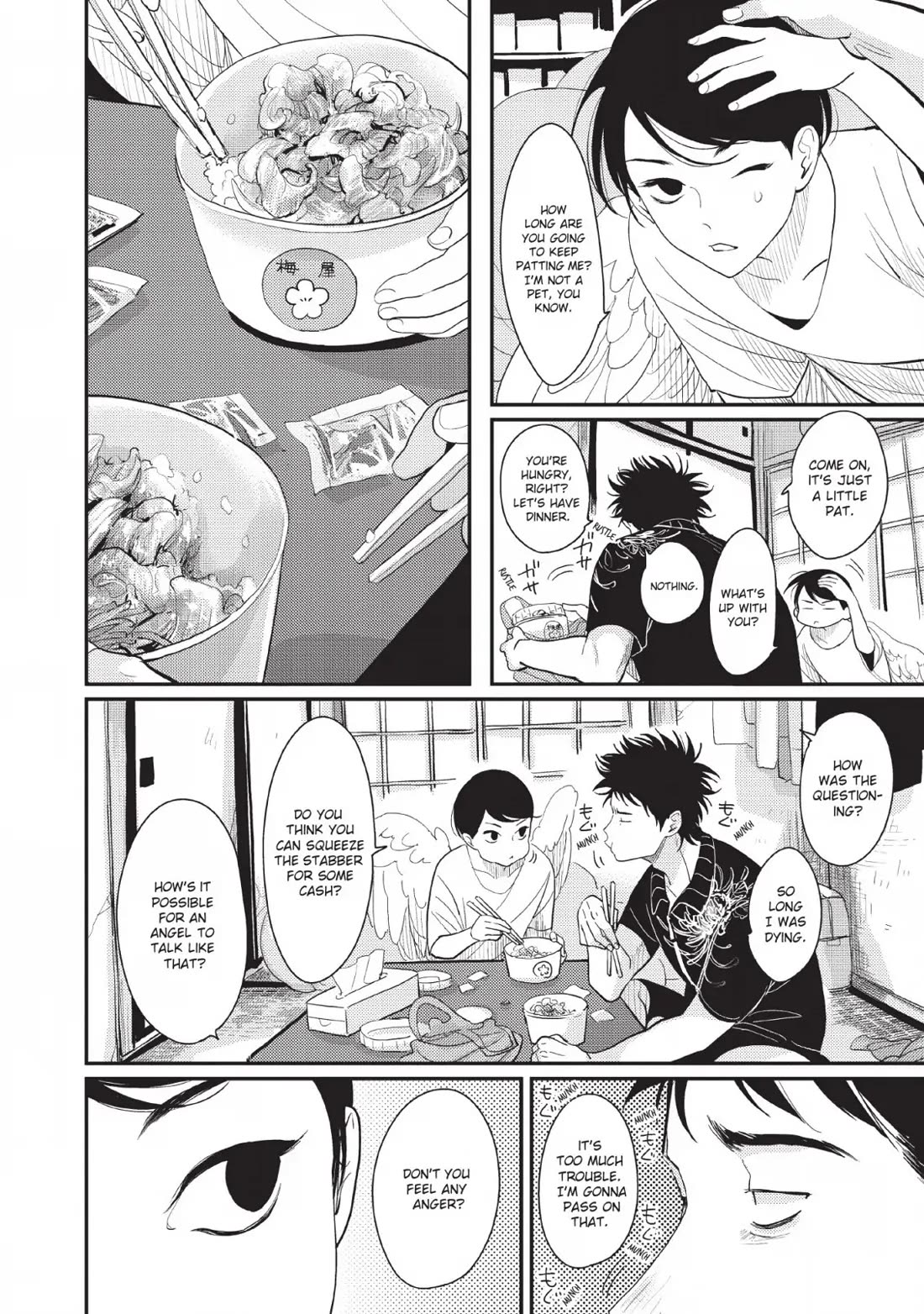 One Room Angel Chapter 2 - Page 4