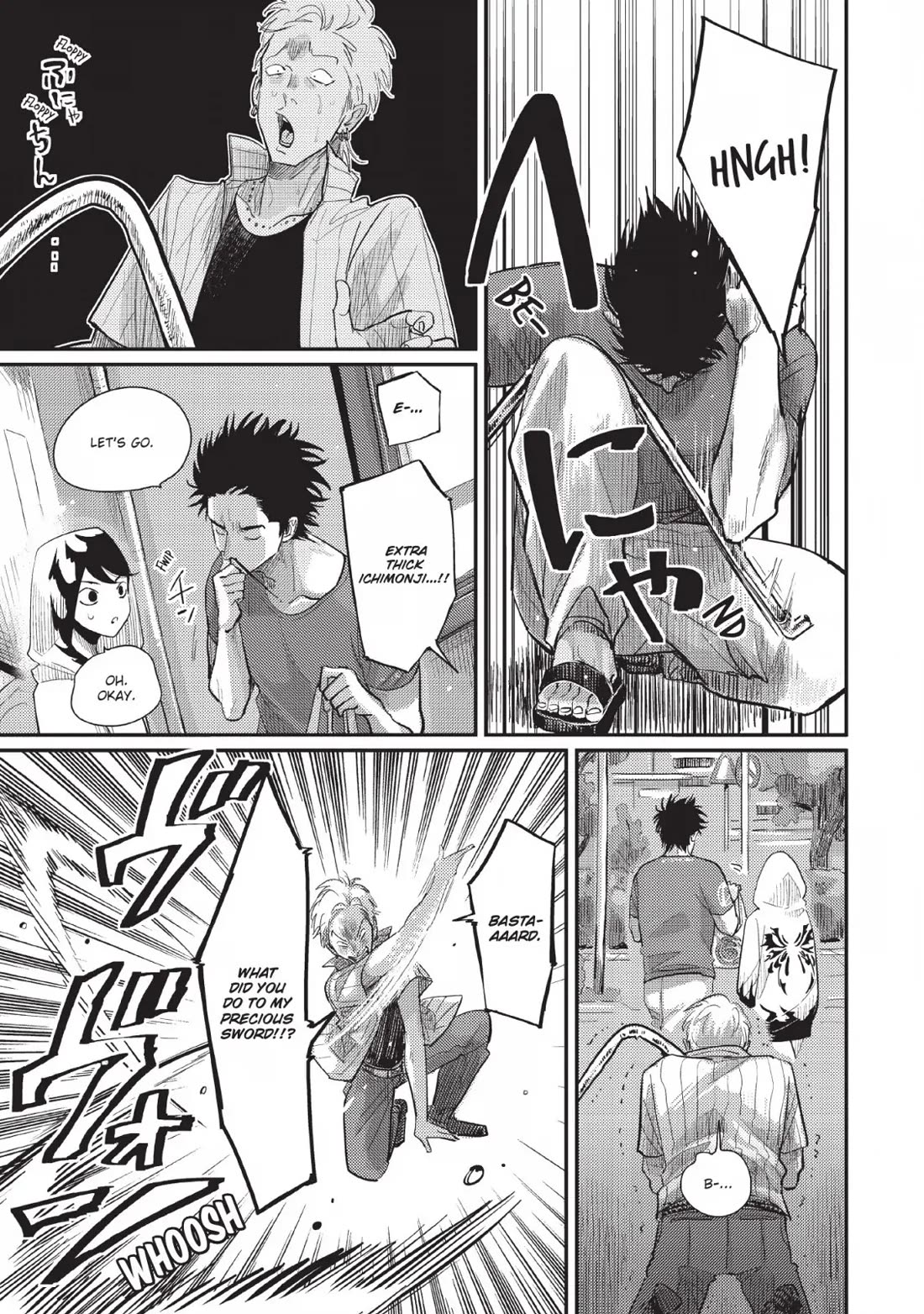 One Room Angel Chapter 3 - Page 17
