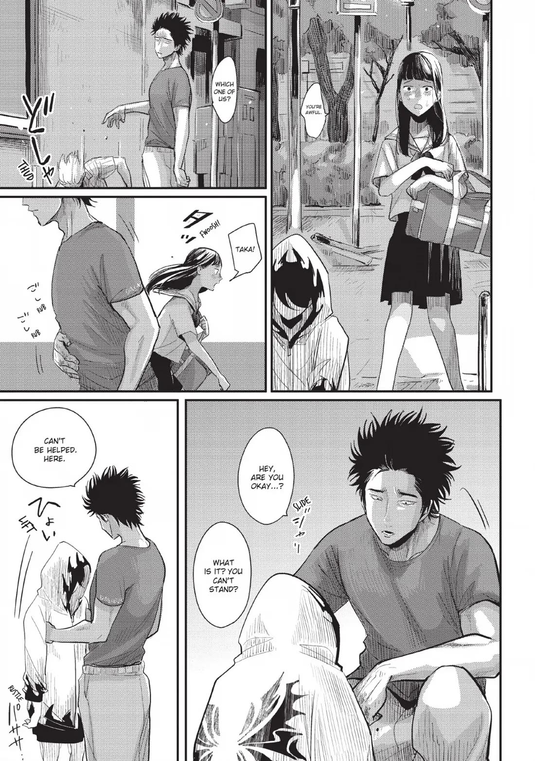 One Room Angel Chapter 3 - Page 21