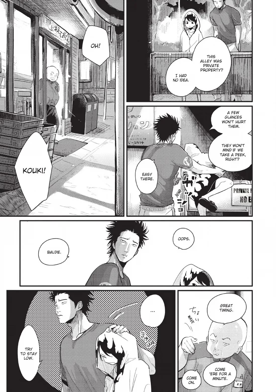 One Room Angel Chapter 3 - Page 7