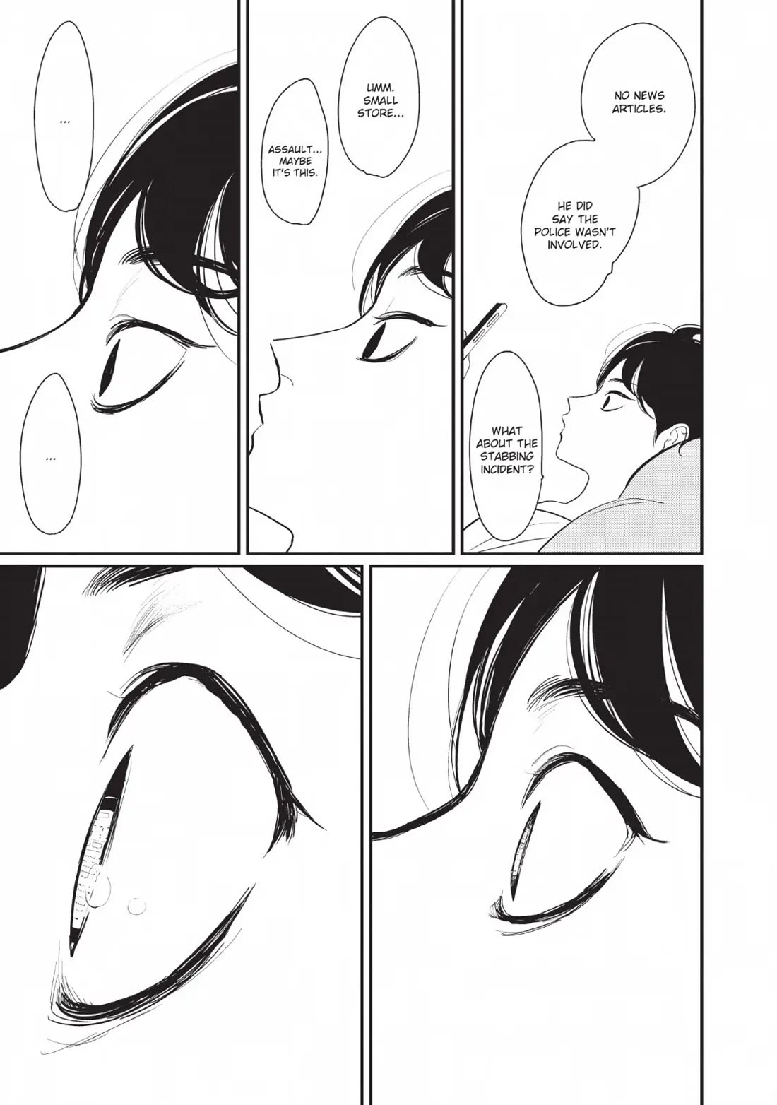 One Room Angel Chapter 4 - Page 21