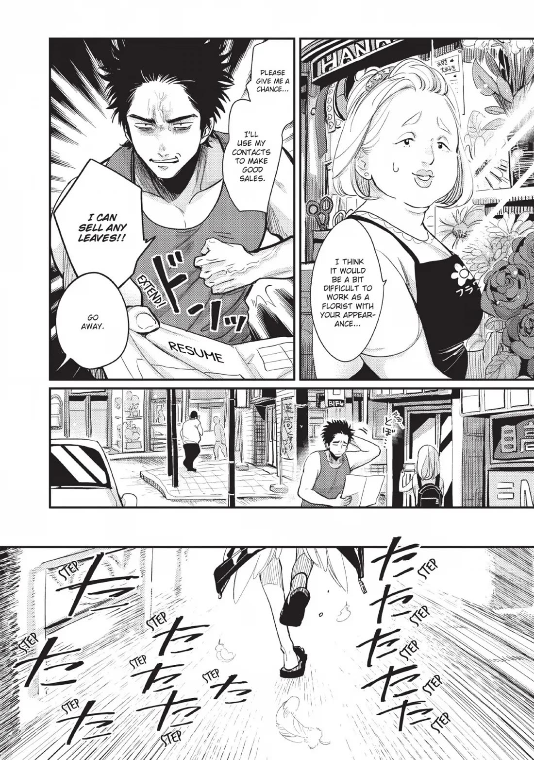 One Room Angel Chapter 4 - Page 22