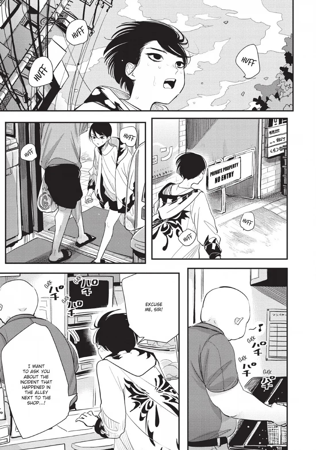 One Room Angel Chapter 4 - Page 23