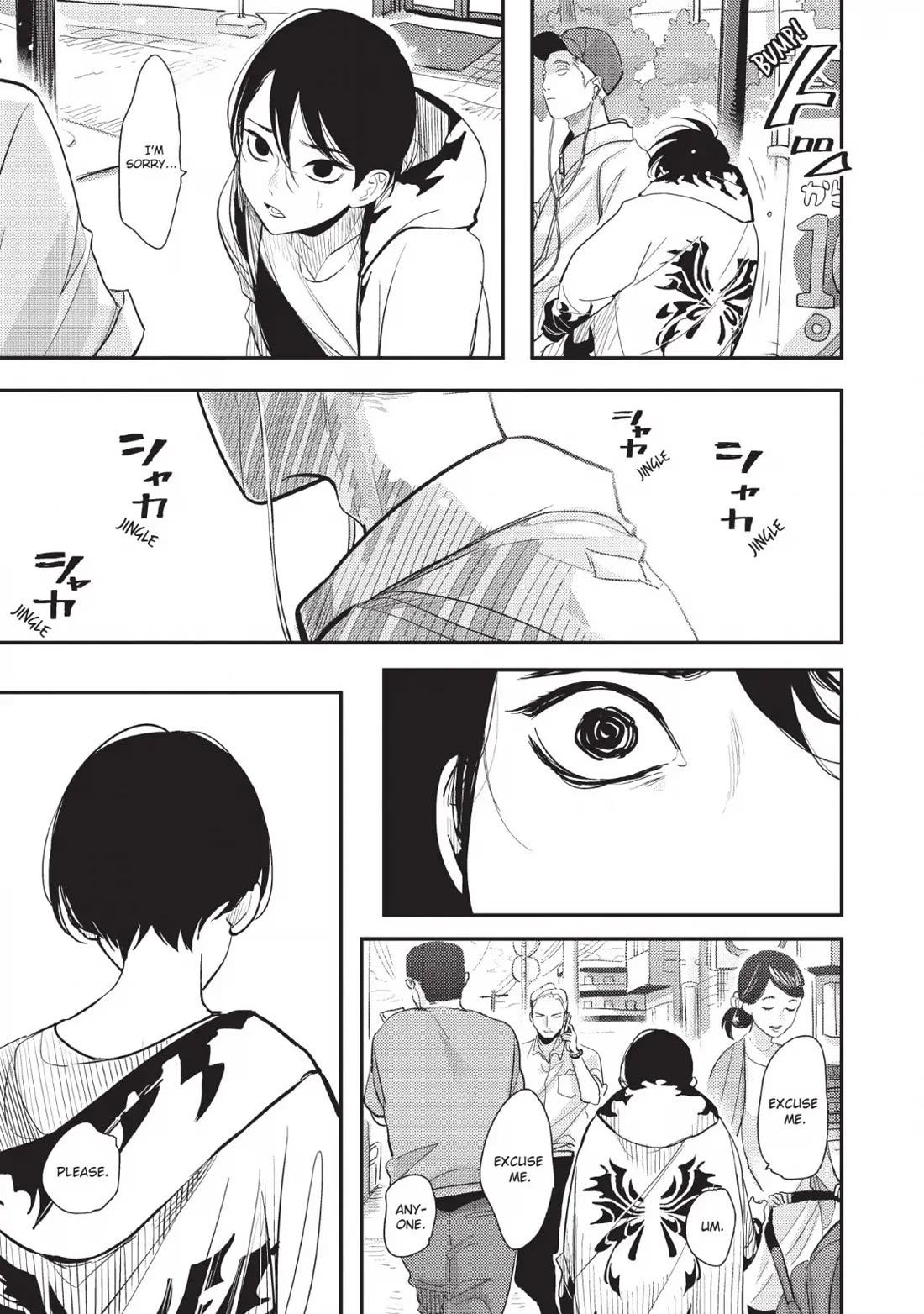 One Room Angel Chapter 4 - Page 25
