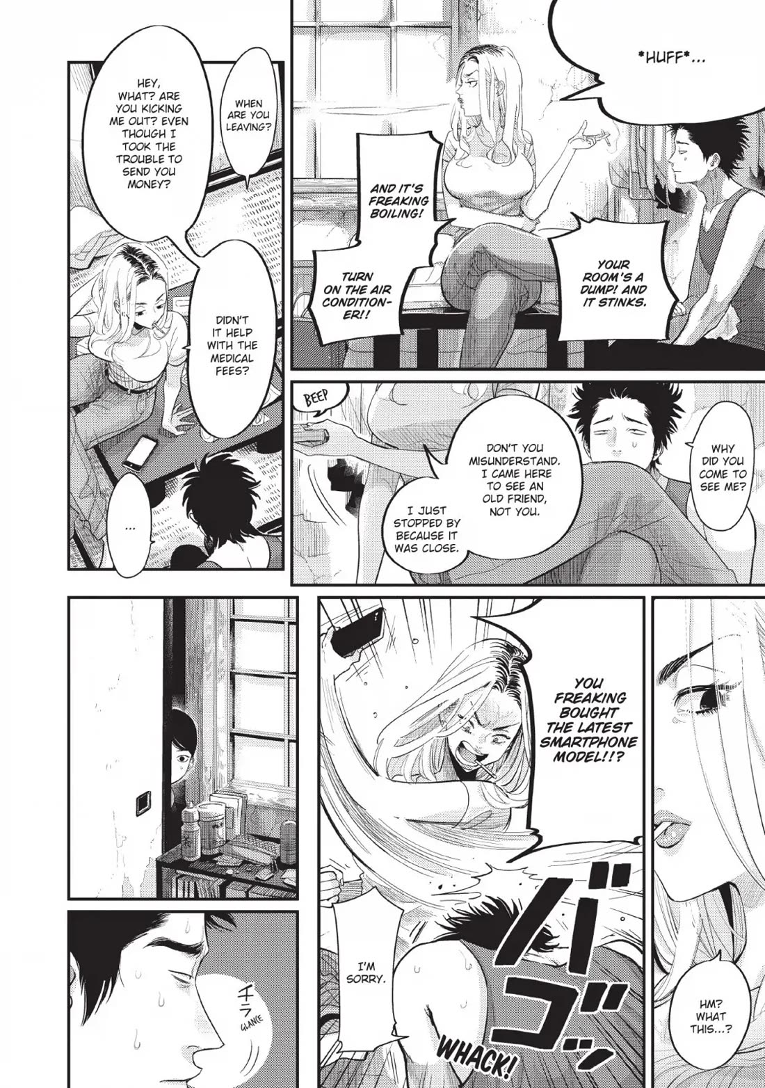 One Room Angel Chapter 4 - Page 4