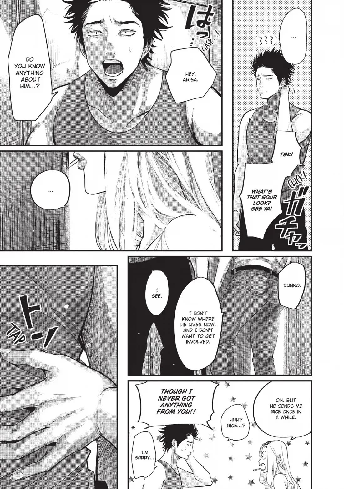 One Room Angel Chapter 4 - Page 9