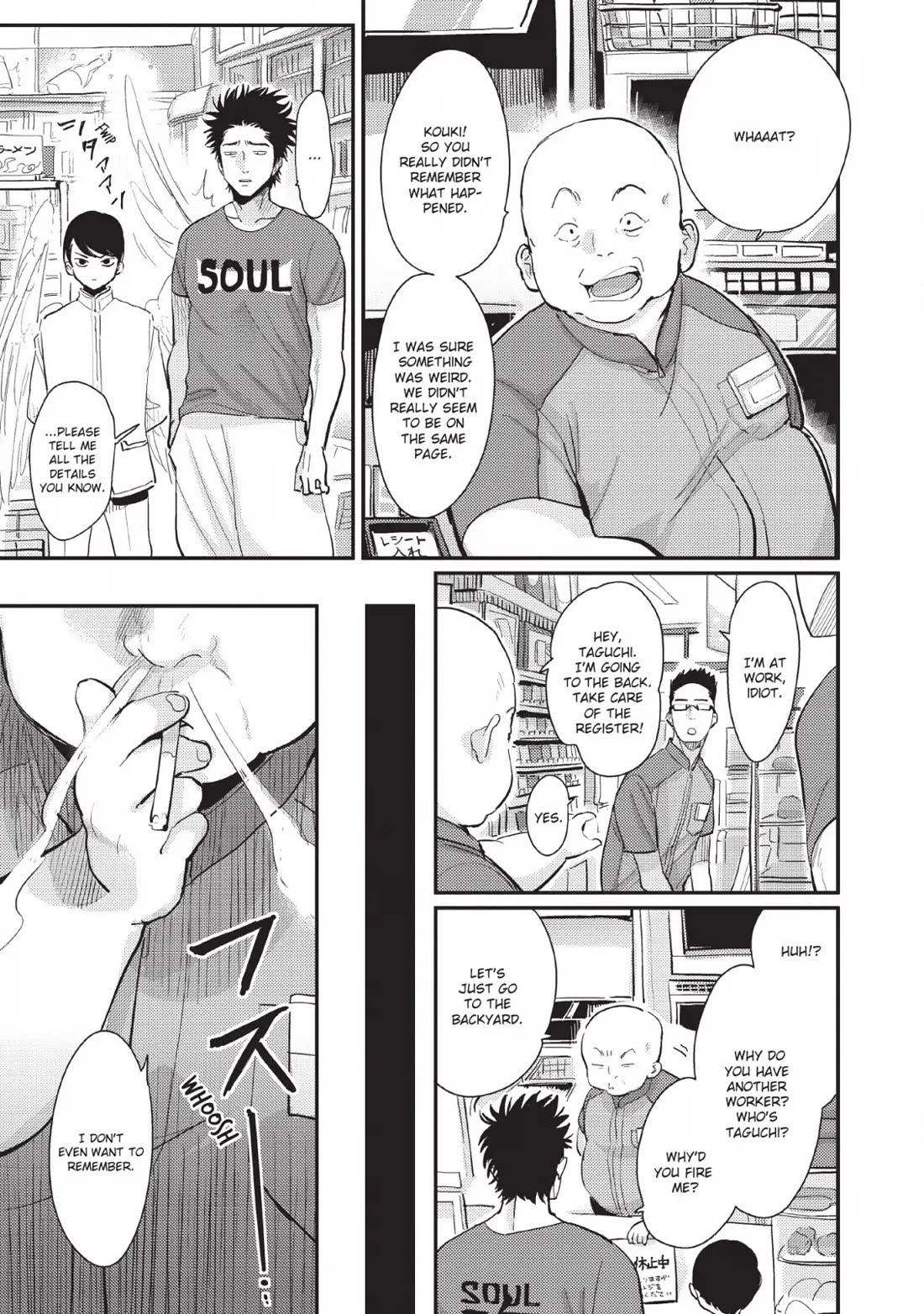 One Room Angel Chapter 5 - Page 13