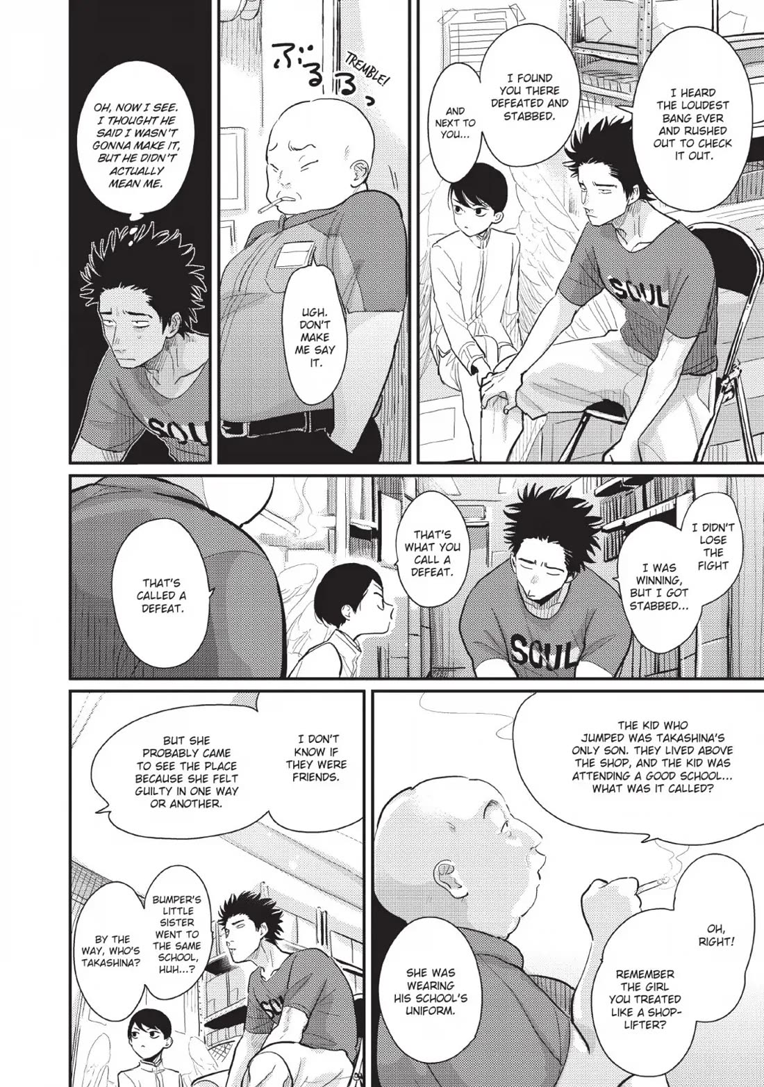 One Room Angel Chapter 5 - Page 14