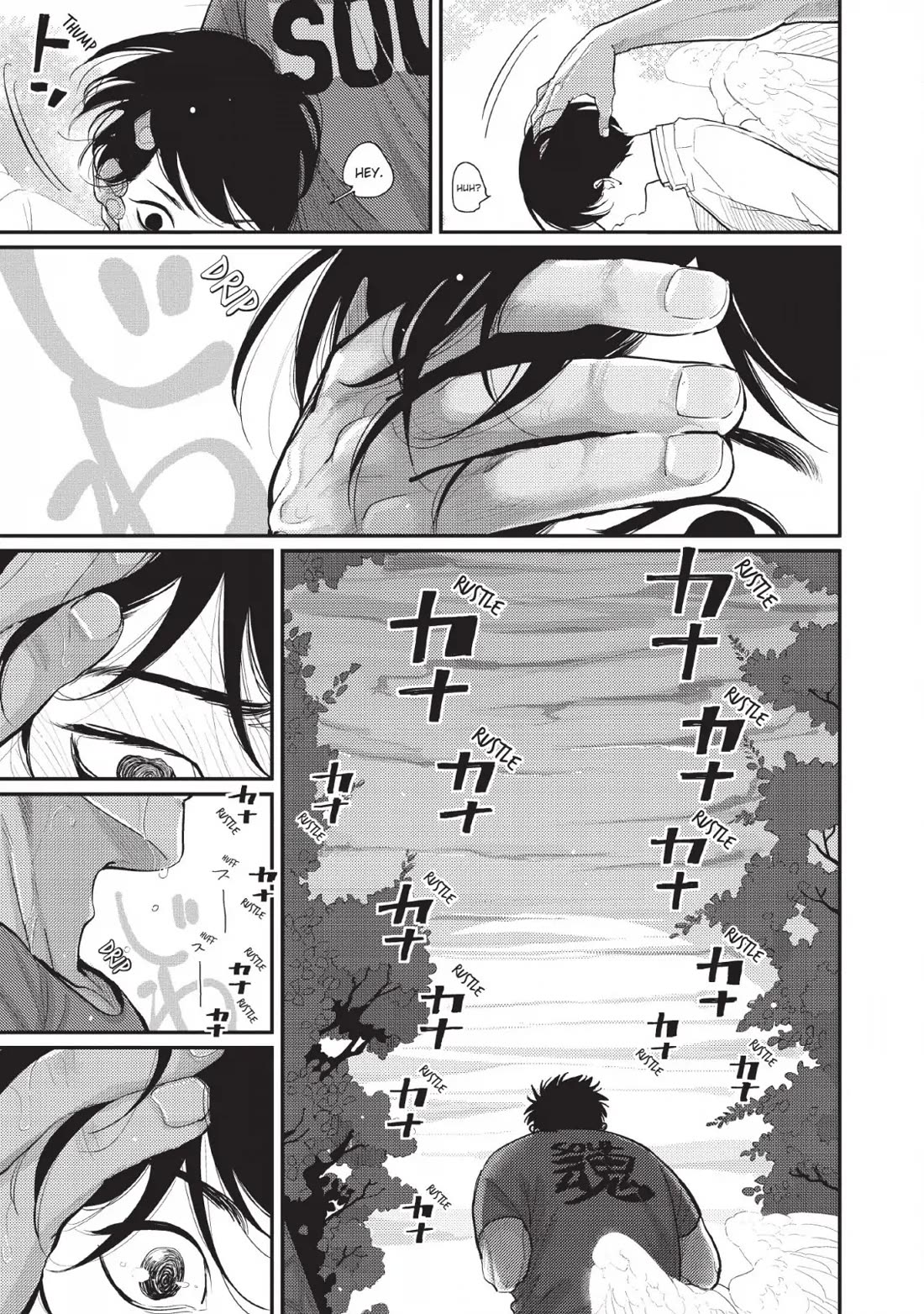One Room Angel Chapter 5 - Page 25