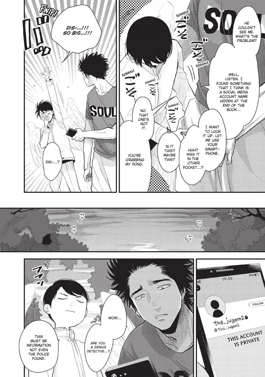 One Room Angel Chapter 5 - Page 28