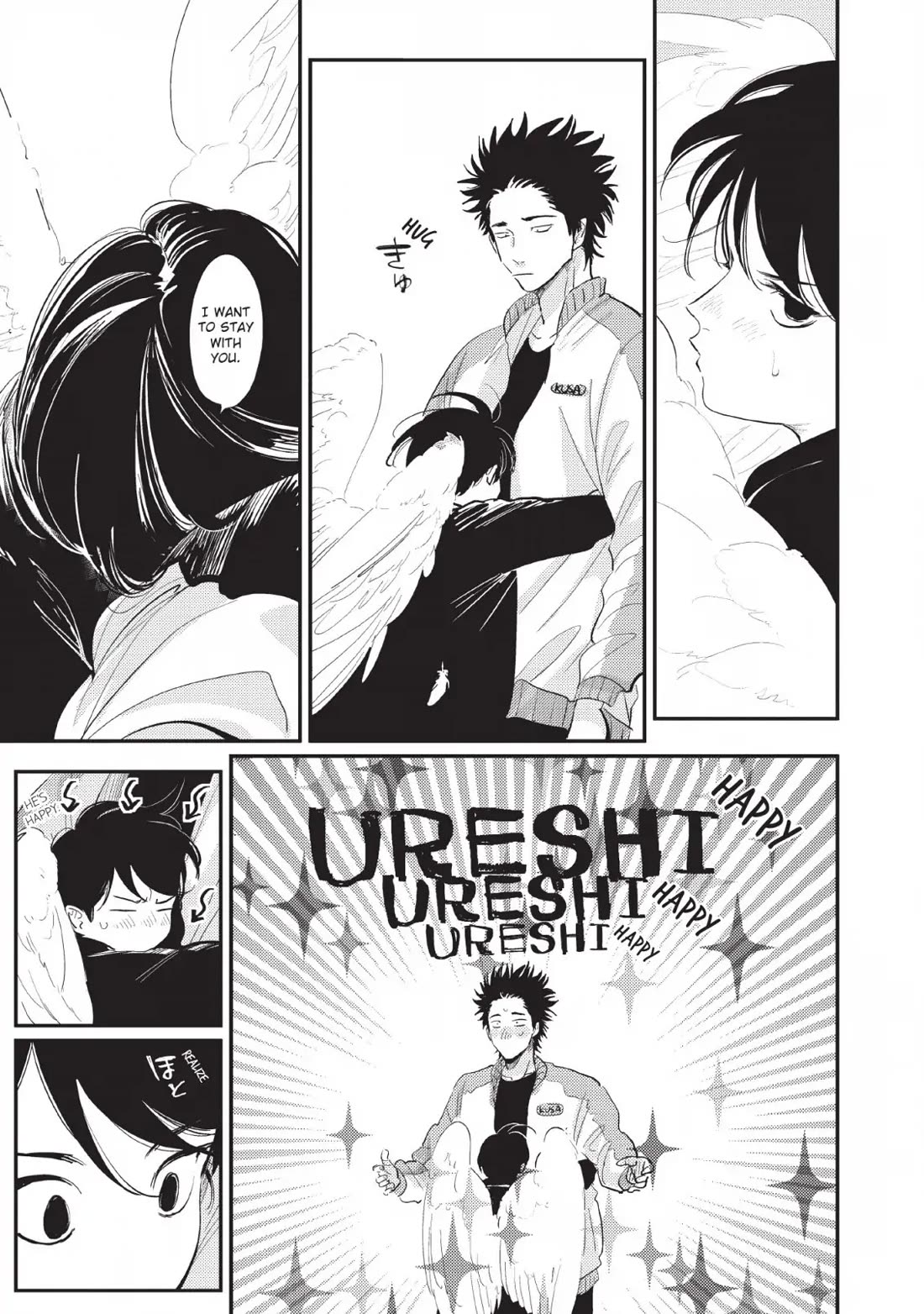 One Room Angel Chapter 6 - Page 19
